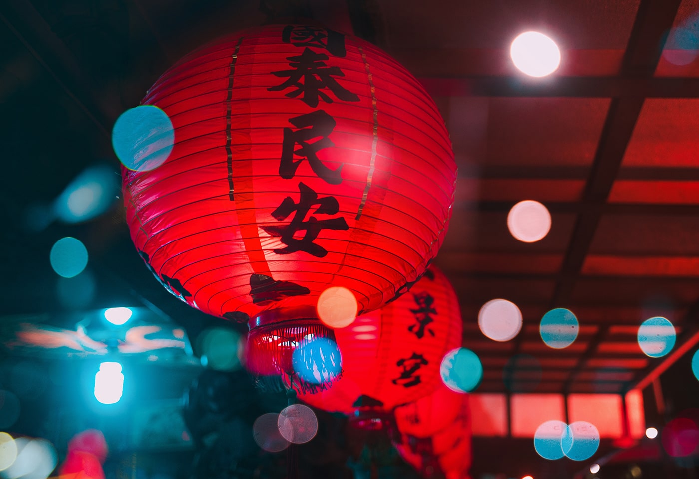 Chinese New Year red lanterns